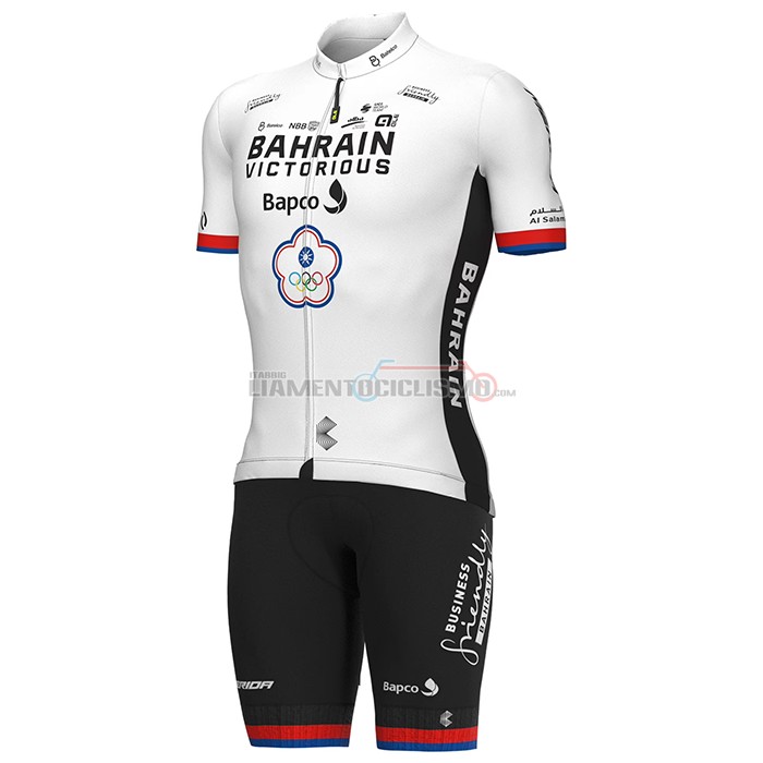 Abbigliamento Ciclismo Bahrain Victorious Manica Corta 2022 Bianco